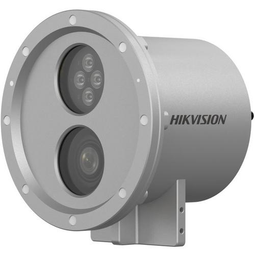 Camera ip 4mp hikvision DS-2XC6244G0-L