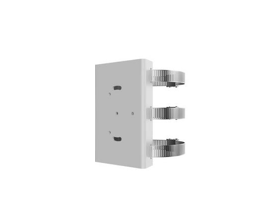 Chân đế hikvision DS-1278ZJ-HWB